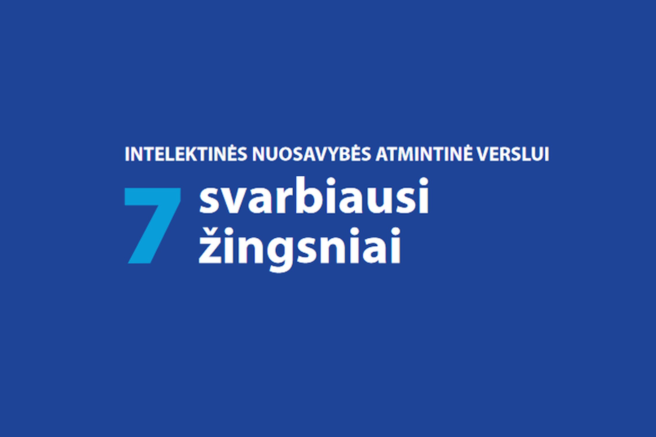 Iliustracija