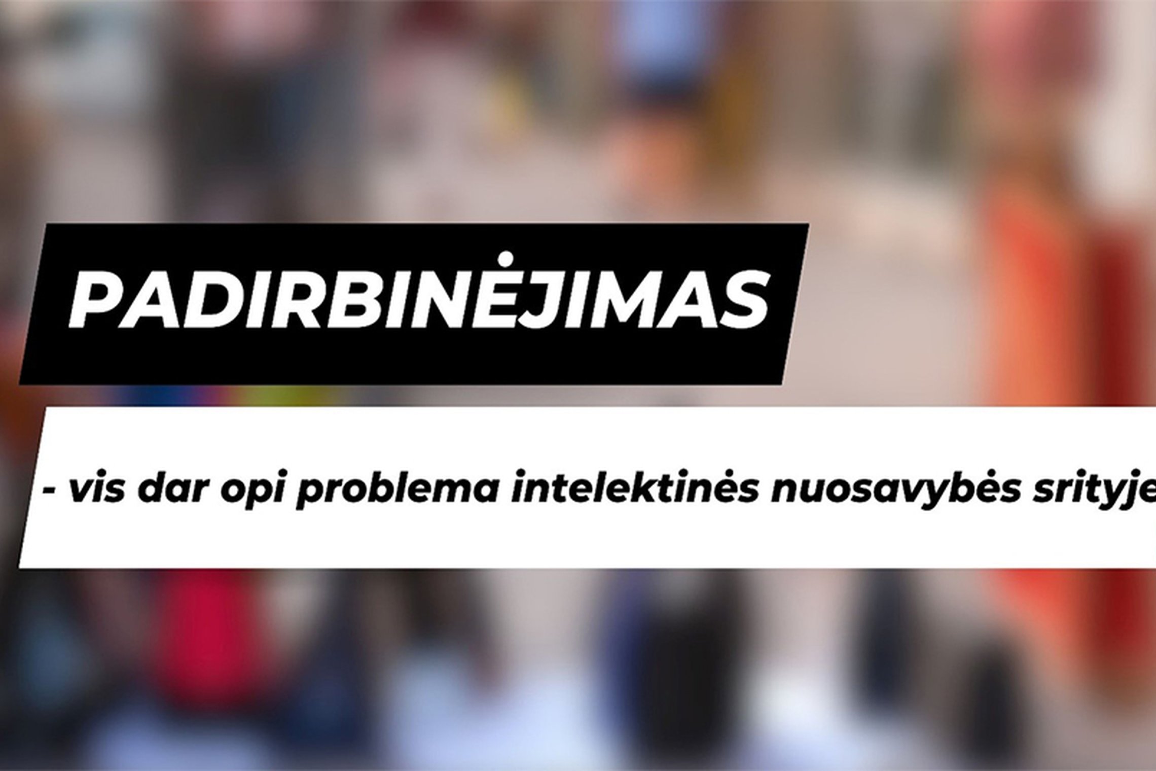 Iliustracija