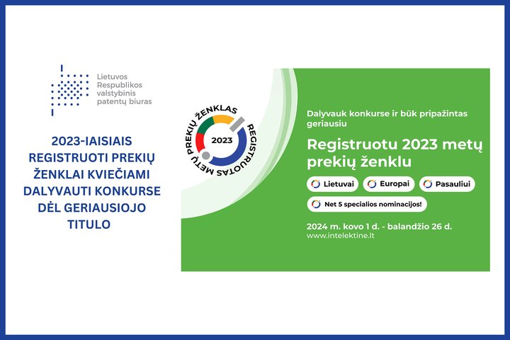 Naujienos titulinė iliustracija