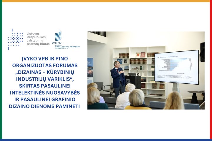 Naujienos apie dizaino forumą titulinė iliustracija