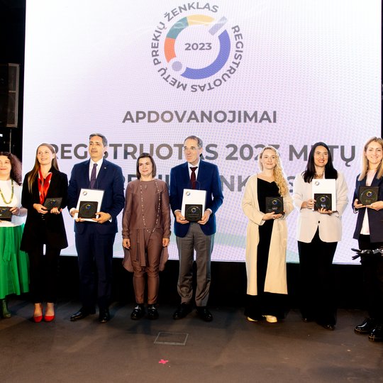 Iliustracija