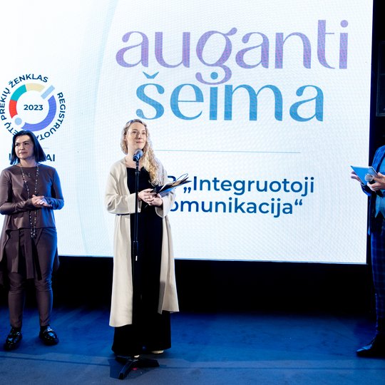 Iliustracija