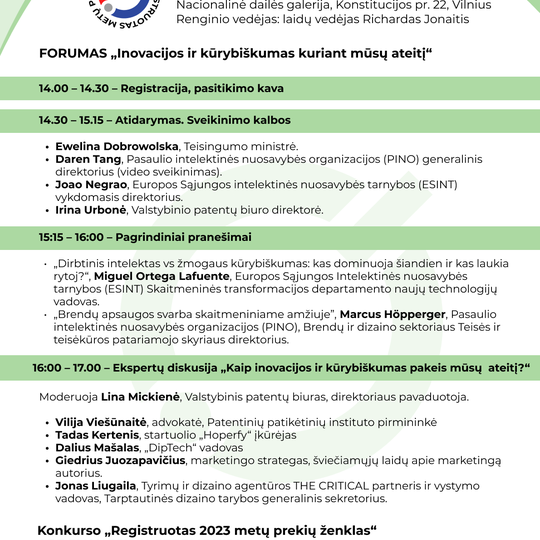 Iliustracija