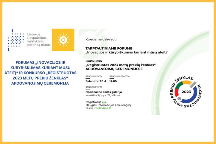 Kvietimo į forumą ir konkurso nugalėtojų apdovanojimus titulinė iliustracija