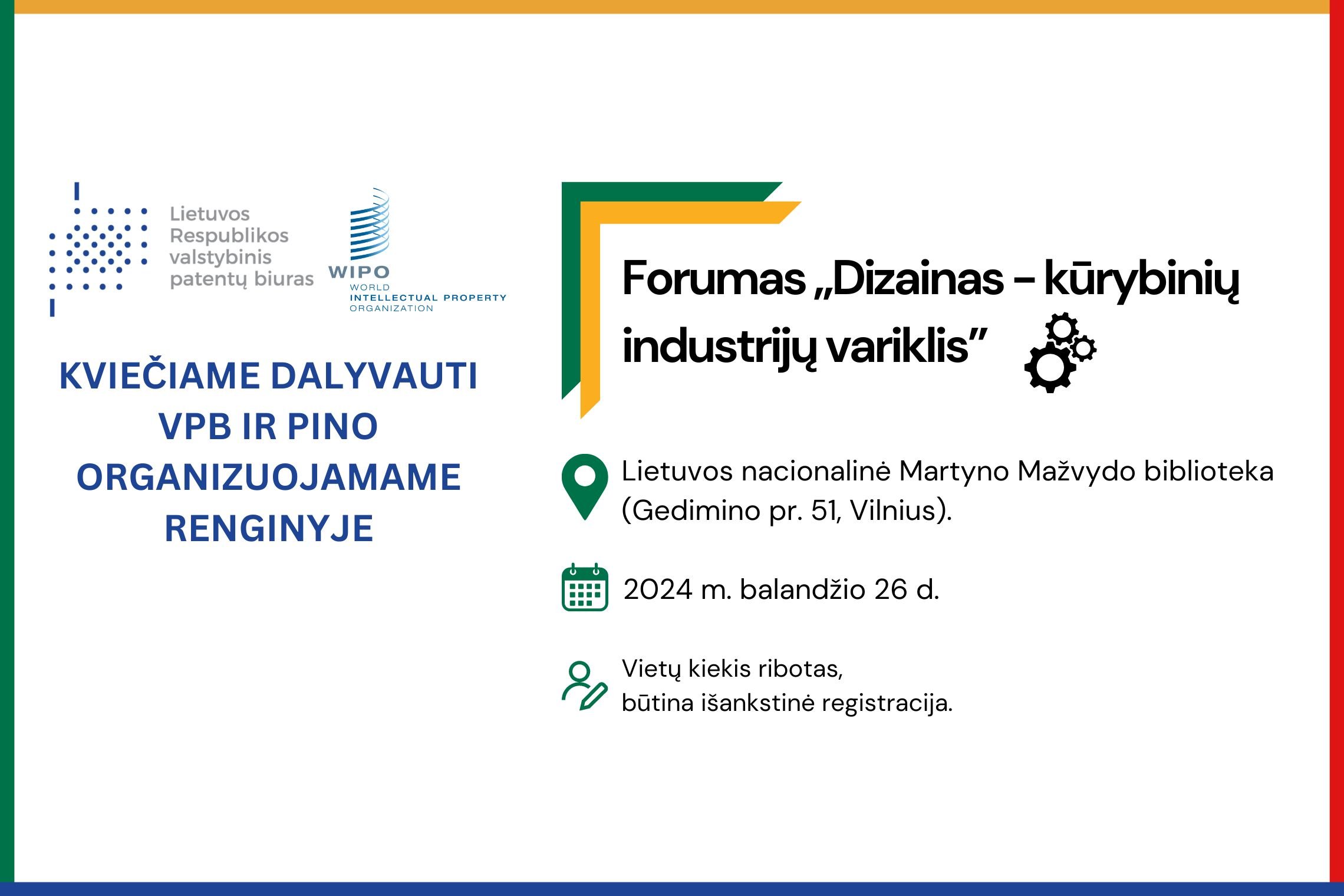 Naujienos apie Dizaino forumą titulinė iliustracija.