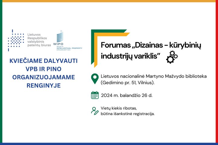 Naujienos apie Dizaino forumą titulinė iliustracija.