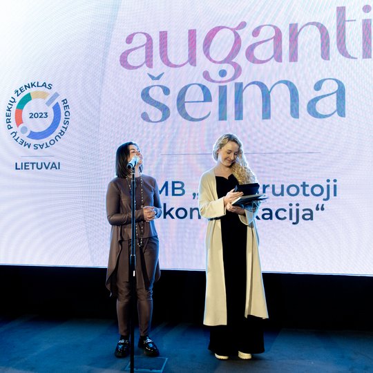 Iliustracija