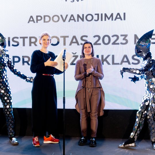 Iliustracija