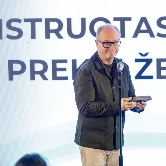 Iliustracija