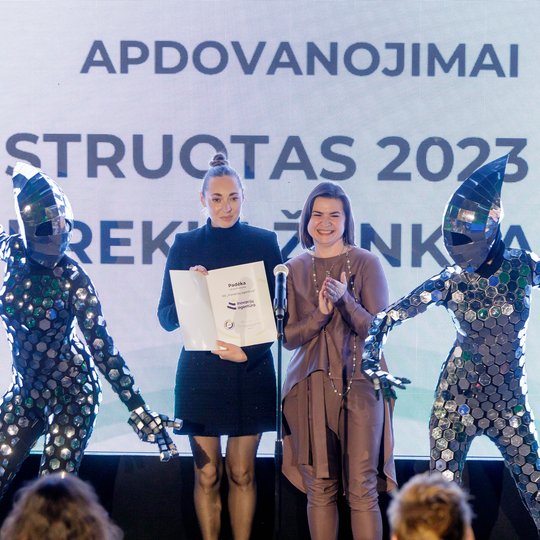 Iliustracija